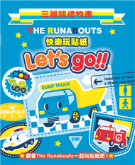 THE RUNABOUTS 快樂玩貼紙 Let’s go !! (新品)