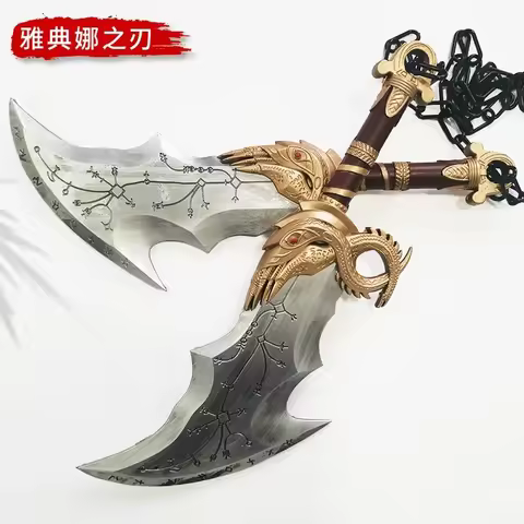 God of War Weapon Blades of Athena Kratos Advanced version Pu Material Sword Samurai royal steel kat