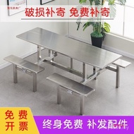 Dining Table Chair Stainless Steel Construction Site School Doorway 6 People Conjoined 8 People 4 Pe