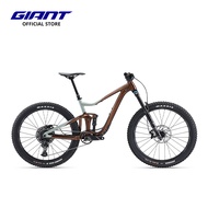 Giant Mountain Bike Trance X 2