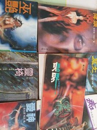 倪匡書