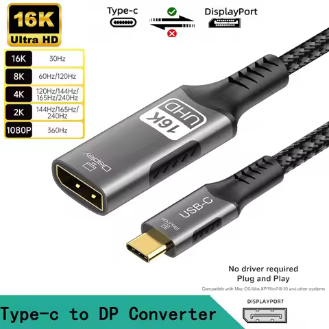Type C to DP Extension Cable USB C to DisplayPort Adapter 16K DP 2.1 Converter For Thunderbolt 4 Mac