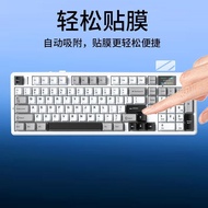 TQ~Suitable for Tarantula F99Max Mechanical Keyboard Film Tarantulax F75Max Keyboard Protective Film