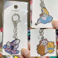 日本絕版迪士尼100週年生蠔bb baby oysters愛麗絲夢遊仙境Alice in Wonderland Marie 瑪莉貓瑪麗貓The anisto cats 瑪莉貓富貴貓 妙妙貓柴郡貓鎖匙扣