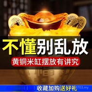 Living Room Piggy Bank Ornaments Office Treasure Inlet Copper Baifu Home Size Decoration Brass Rice 