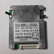 Sanyuan 13 Strings 48V20 Installation Disassembly Protection Board Electric Vehicle Lithium Battery 