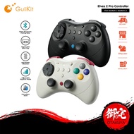 GuliKit Elves 2 Pro Controller for Nintendo Switch 2/ Switch / Windows/ Switch / Android / iOS