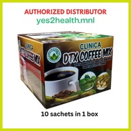 ❈ ◹ ❥ ┘ DTX Coffee Mix 10 sachets
