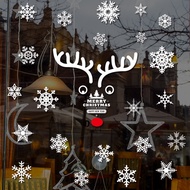 [wuxiang] Christmas Gift Snowflake Elk 2023 New Year Sticker Window Decoration Glass Wall