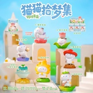 (Y99) Mini Model : Collection of Cat's Collected Dreams Series