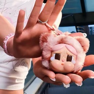 Crybaby Wild but Cutie Series Vinyl Plush Pendant Blind Box Popmart