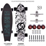 Children Land Surfing Board Skateboard S9 Spring Bridge Scooter 6-12 Years Old Beginner Skateboard 1