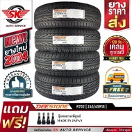 DEESTONE ยางรถยนต์ 245/45R18 (ล้อขอบ18) CARRERAS R702 4 เส้น (ล็อตใหม่กริ๊ปปี 2024)+ประกันอุบัติเหตุ