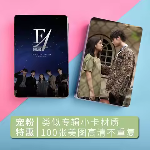 Customized 100pic Rounded Corner Card F4 Thailand：Boys Over Flowers Same Small Card Stickers Photo C