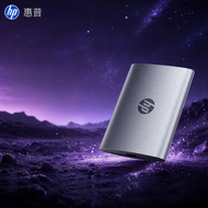 HP | SSD ภายนอกสำหรับเล่นเกม 2TB