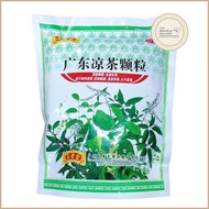 王老吉广东凉茶颗粒 王老吉 凉茶 Wang Lao Ji Tea Guangdong Liangcha Keli 10G*20 PKT Herbal Drinks