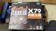 KS勁鯊 X79 雙路主板 雙千兆網卡 滿速M.2接口 三大散熱片 $500