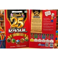 KIDDIBIRD + SIRI KISAH 25 RASUL