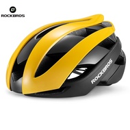 ROCKBROS Bicycle Helmet Integrated Men And Women Helmet Equipment