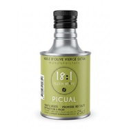 Alexis Muñoz Extra Virgin Olive Oil 18:1 premium Olive Oil made in France / Bertolli, Monini, Borges