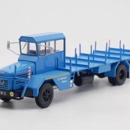 IXO 1/43 Berliet GLM Porte-fer Berliet GLM Porte-fer Rebar Building Material Transporter Car Model C