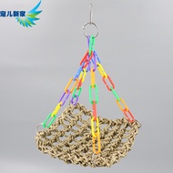 Pet new home bird toys parrot toys parrot swing bird cage toys climbing bird cage accessories W62