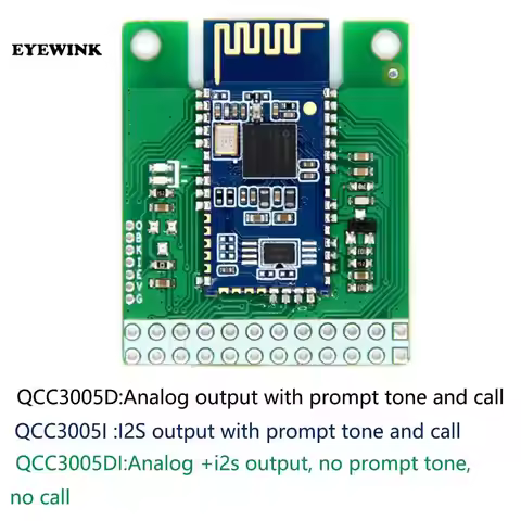 Qualcomm QCC3005 Bluetooth V5.0 Low Power Bluetooth audio module aptx lossless compression analog I2