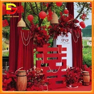 Red Velvet Curtains Christmas Decor Curtains Luxury Conferences as Decorative Backdrops DGH-550