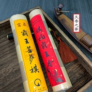(SG Seller) 菩萨棋楠 棋楠王 沉香 Aromatherapy 10g/20g/50g Natural Incense Sticks / Pursat Qi Nan Agarwood Sandalwood 檀香 Fragrance