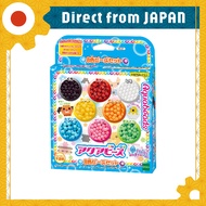 EPOCH Aquabeads 8-Color Bead Set【Direct From Japan】