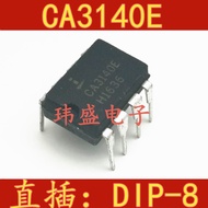 3PCS Brand New Original Imported CA3140EZ CA3140 Operation Amplifier DIP DIP-8 CA3140E