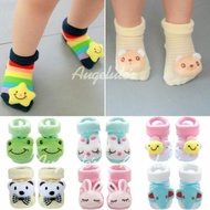 CLEAR STOCK*stokin 3D baby 0-6m