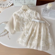 Girls Suit 2024 Chinese Style Hanfu Shirt+Skirt Suit Refreshing Ethnic Style Suit 11.6