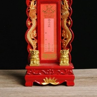 Ancestor Plastic Plate Noble People Ancestor God Position Temple Spirit Plate Ancestor Plate Positio