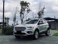 2017 Ford Kuga 2.0 TDCi ⭕降價大出清⭕HOT認證車