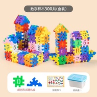 Boy Toys 1-1006 Years Old Geometric diy Castle Cabin Small Square Children Number 8 Years Old Buildi