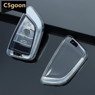 C5GOON Soft TPU Car Remote Key Case Cover Shell Fob Keyless Bag For BMW X1 X3 X5 X6 X7 1 3 5 6 7 Ser