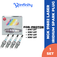 NGK 91602 Laser Iridium Spark Plug For Proton X50/ X70/ X90