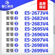 E5-2686V4 Xeon 2696V4 2682V4 2695 2697 2673V4 2683 2698V โปรเซสเซอร์4 CPU