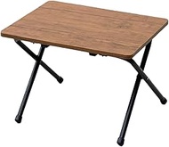 Yamazen RYST5040L (ABR/BK4) Low Table, Folding, Width 19.7 x Depth 17.7 x Height 14.0 inches (50 x 4
