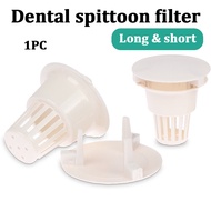 Dental spittoon filter //Dental Chair Spare Parts// Disposable Spittoon Filter Cover //Long Short Lifting