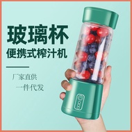 juice blender blender bottle Portable Juicer Cup