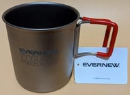 EVERNEW Ti FH Mug 400 Cup ECA542 鈦合金 鈦杯 400ml 日本製