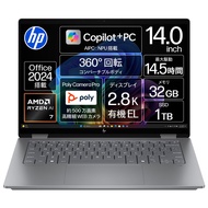 HP ノートパソコン OmniBook X Flip 14-fk 14.0インチ 2.8K OLEDタッチディスプレイ AMD Ryzen AI 7 350 32GBメモリ 1TB SSD Micro