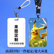Customized Food Card Campus Card Subway Card Holder Work Card Lanyard Access Control Card Hanging Ne
