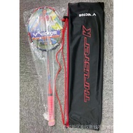 ✠Victor badminton racket badminton racket Spiderman limited free cover and grip carbon single badmin