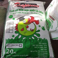 ( FF00 = 0.8mm ) SEAMASTER FEED FLOATING