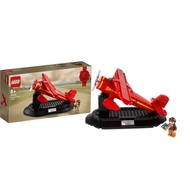 Lego Exclusive Amelia Earhart Tribute 40450