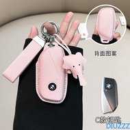 Leather Car Key Case Cover For 2023 2024 2025 BMW 530i 540i 740i X1 X2 X5 X6 X7 iX iX1 iX2 XM G60 Re
