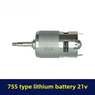 755 lithium battery angle grinder motor 21V hair dryer motor 755/775 type brush angle grinder motor 